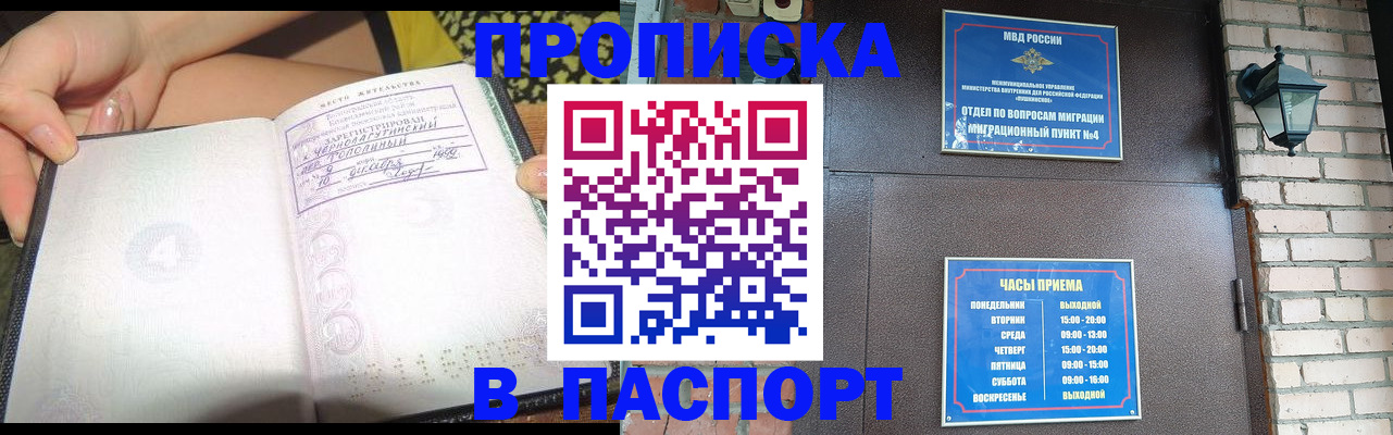 форма 3 в Ханты-Мансийске